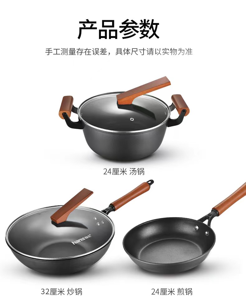 详情图片