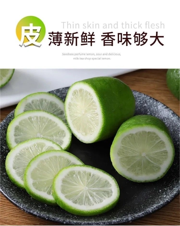 详情图片