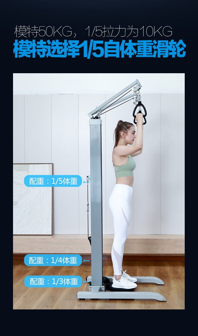 详情图片