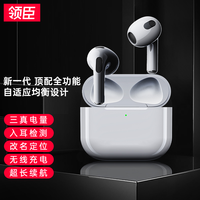 详情图片