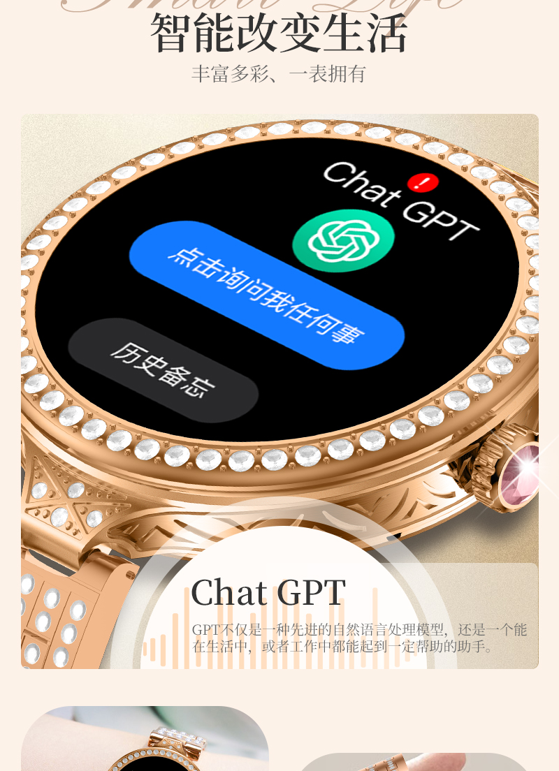 详情图片