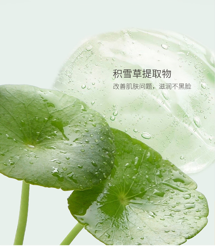 详情图片