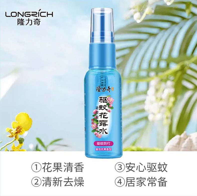 详情图片