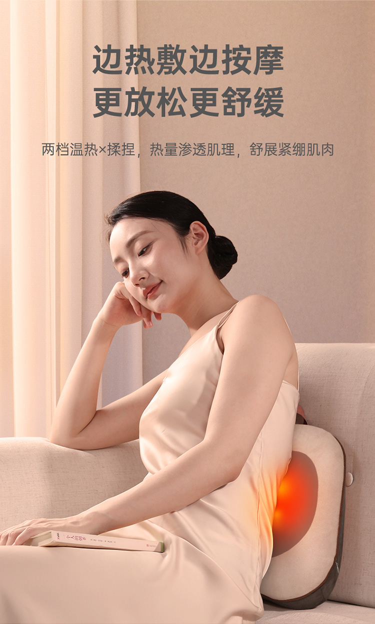 详情图片