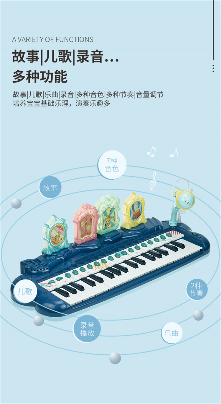 详情图片