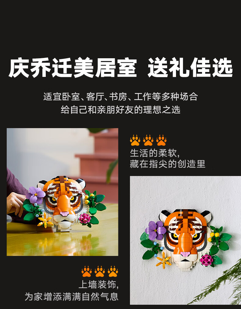 详情图片