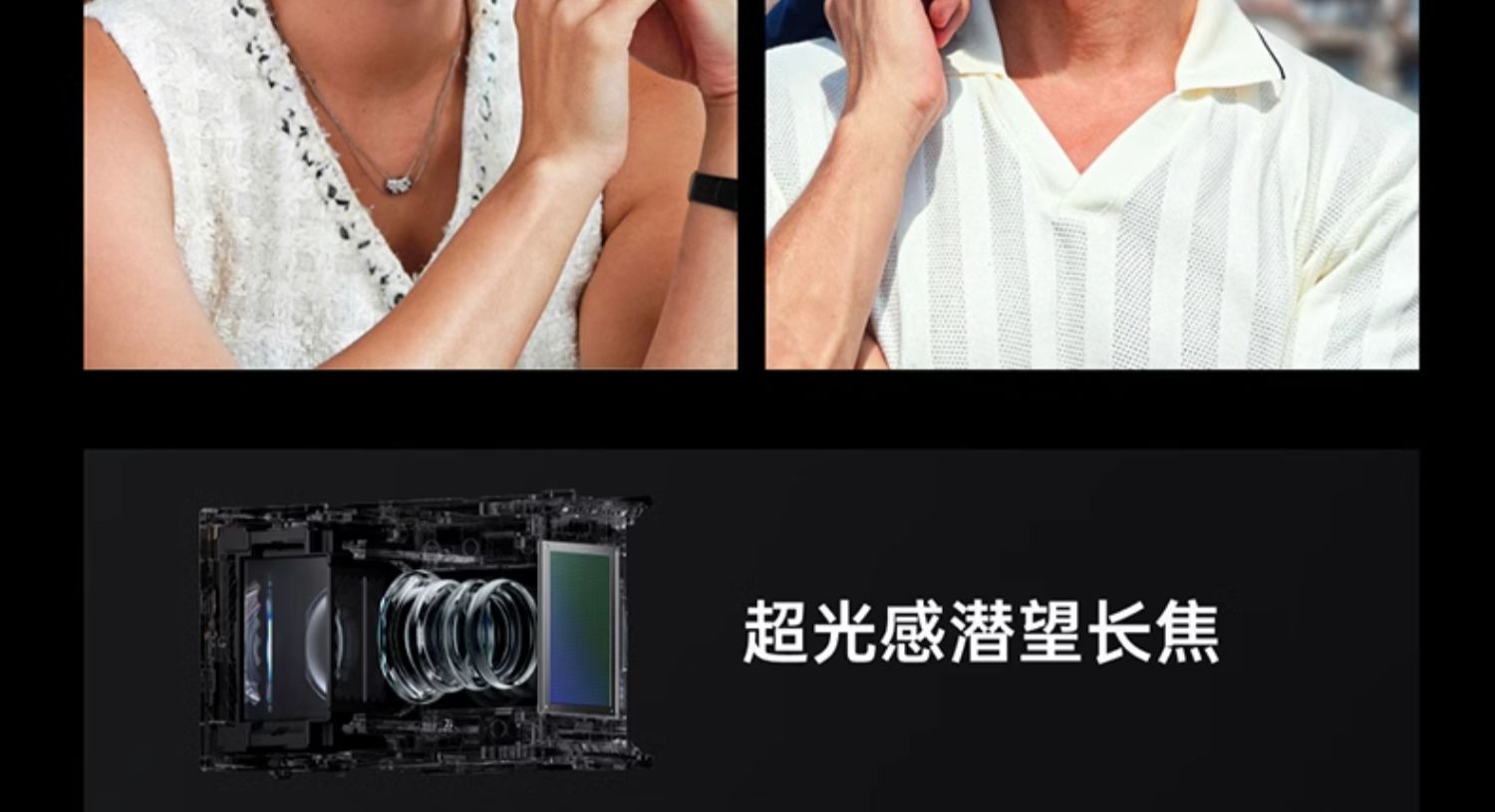 详情图片