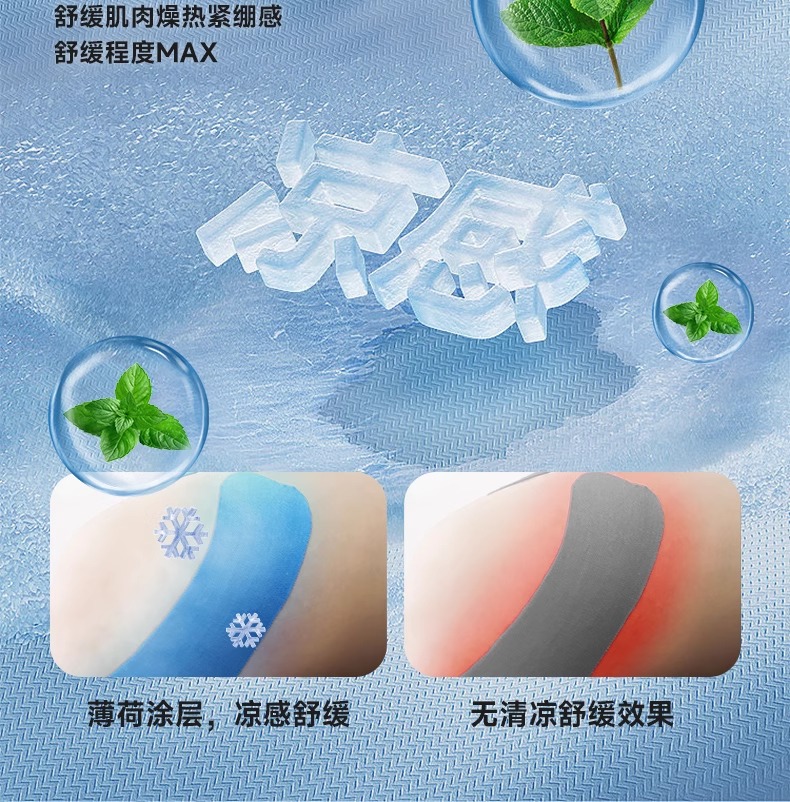 详情图片