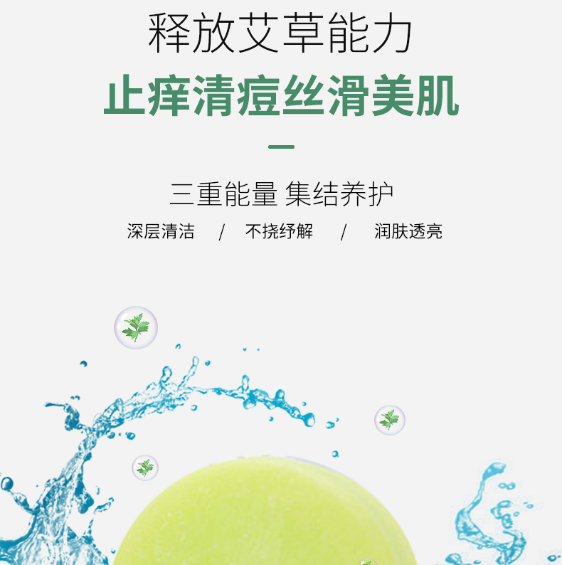 详情图片