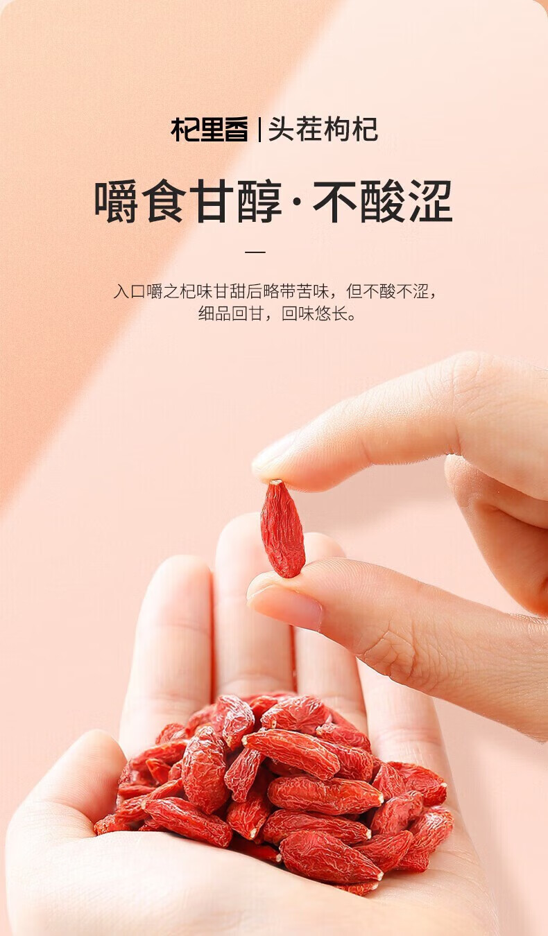 详情图片