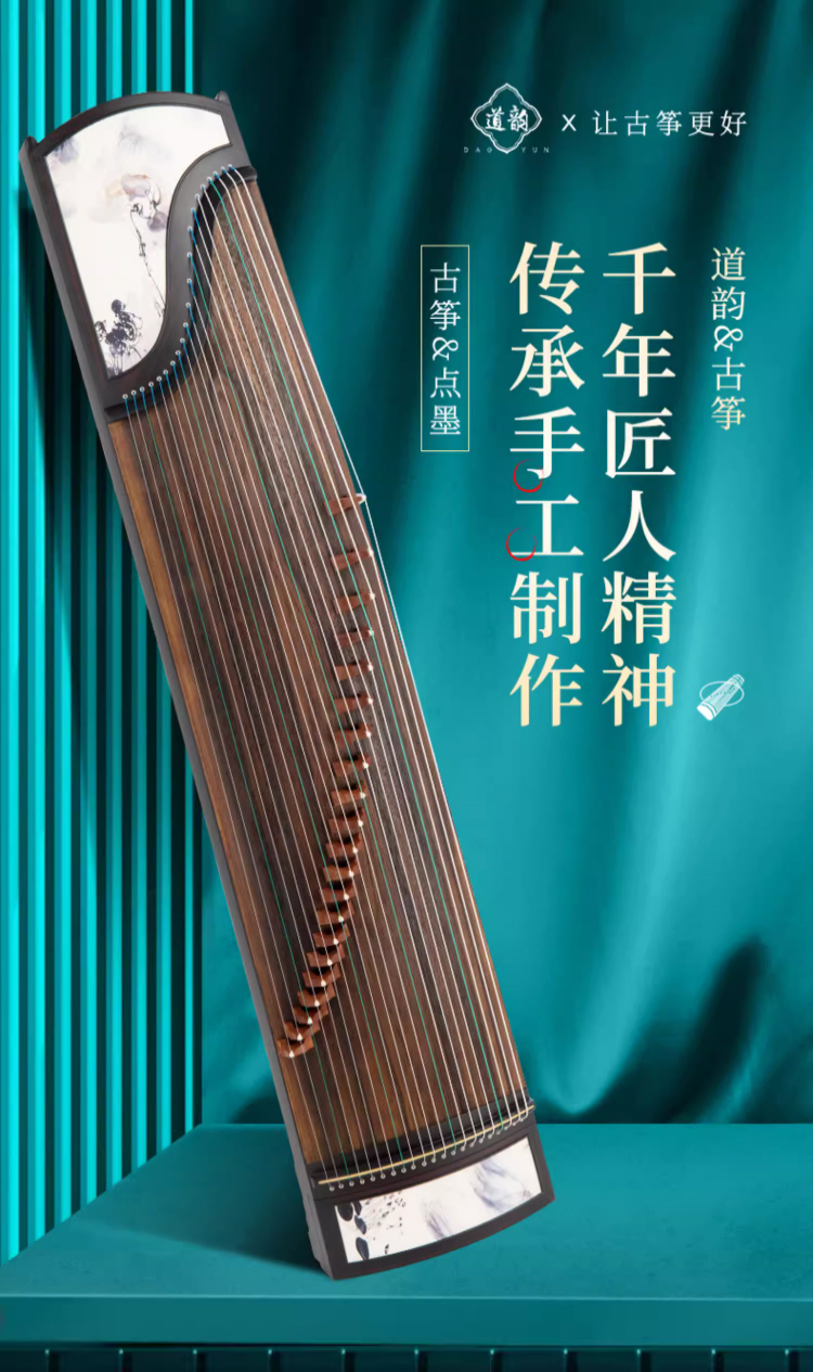 详情图片