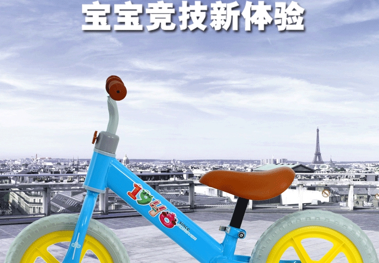 详情图片