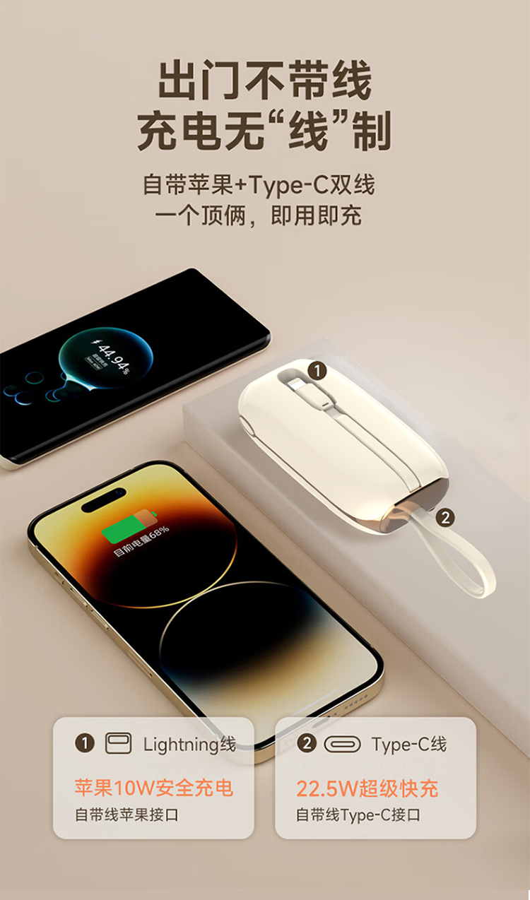 详情图片
