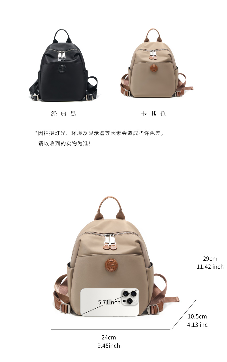 详情图片