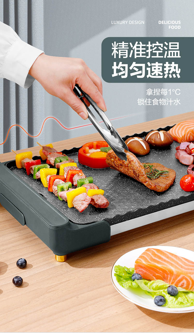 详情图片