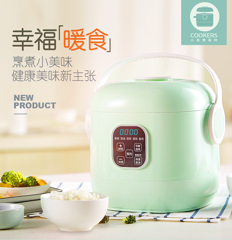详情图片