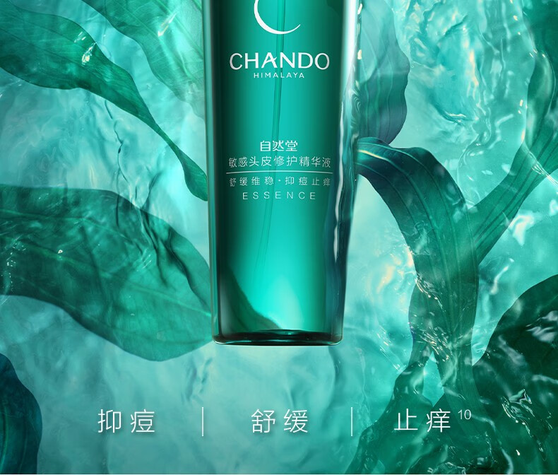 详情图片