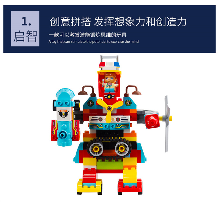 详情图片
