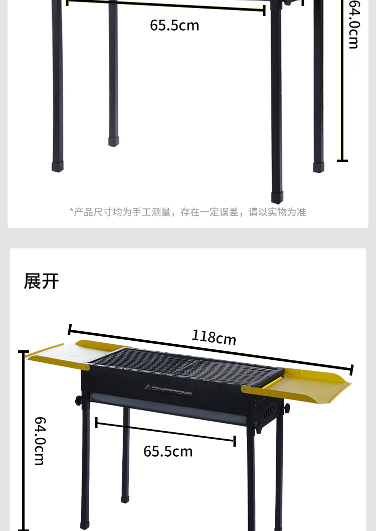详情图片