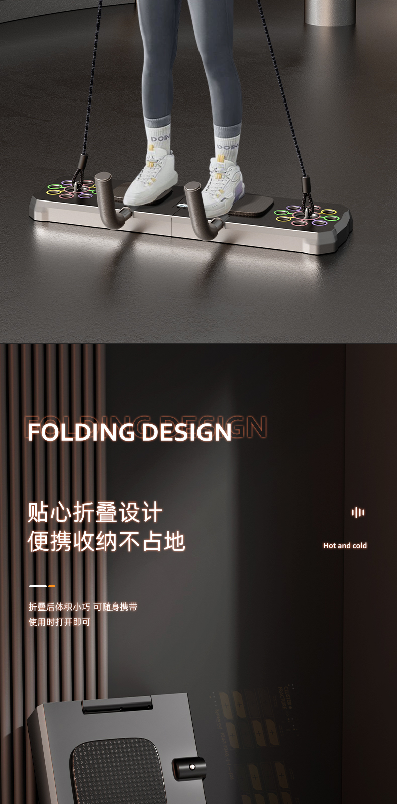详情图片