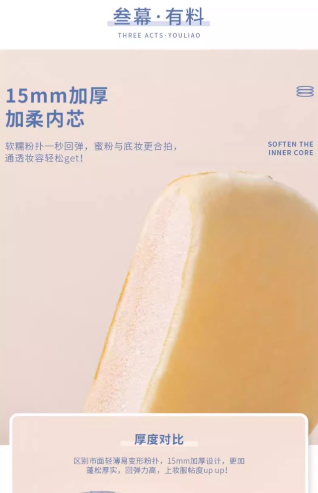 详情图片