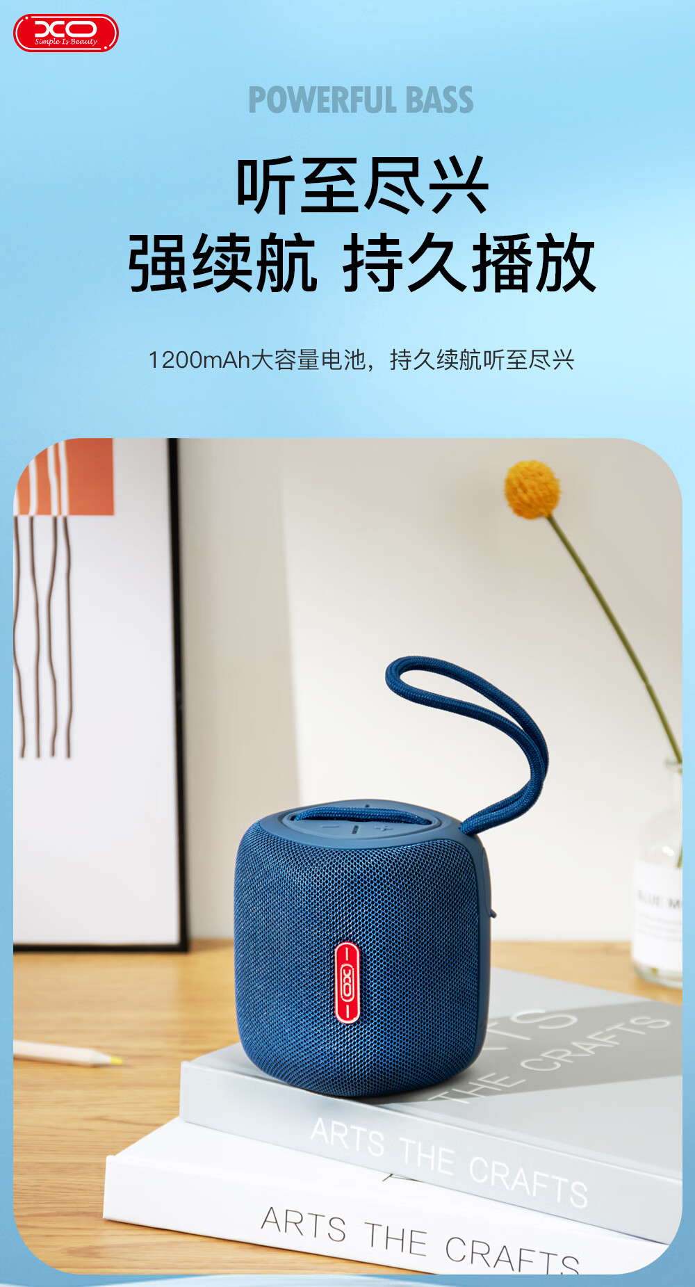 详情图片
