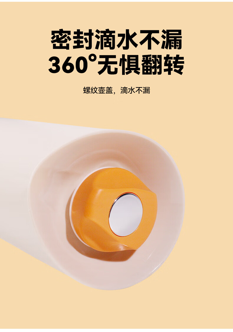 详情图片