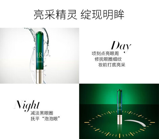 详情图片