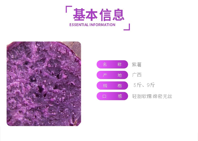 详情图片