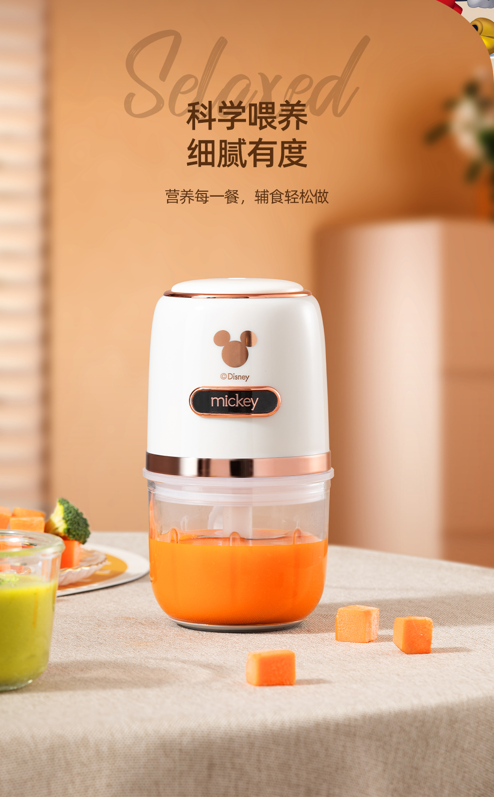详情图片