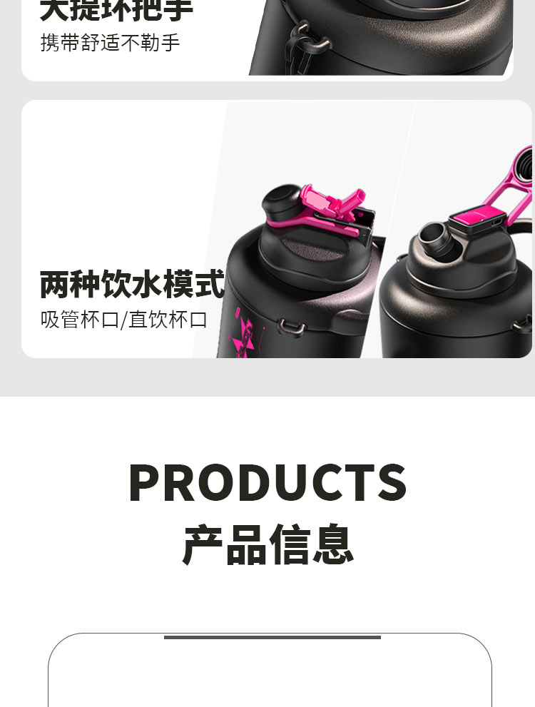 详情图片