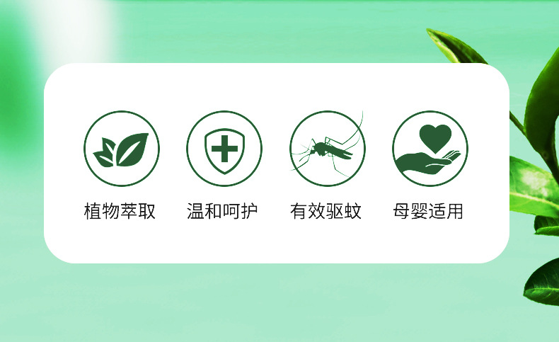 详情图片