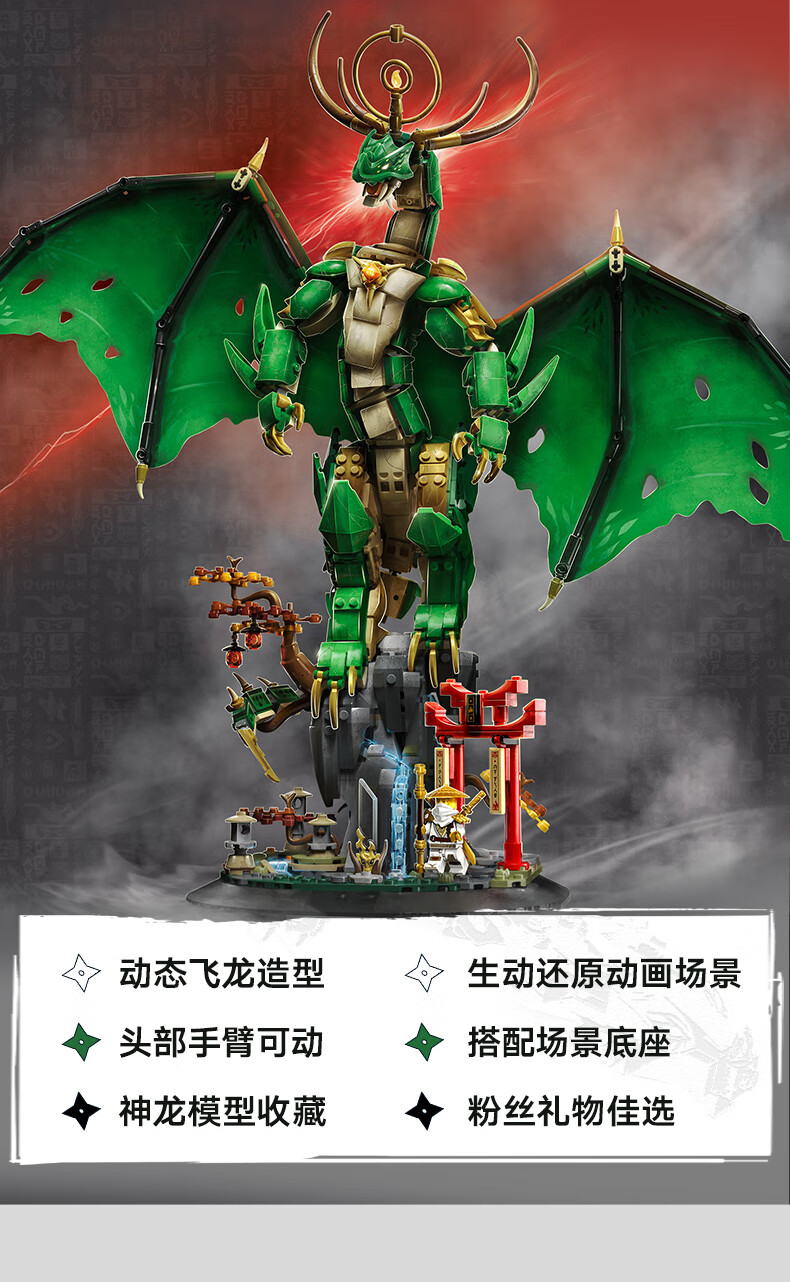 详情图片