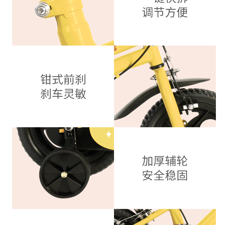 详情图片