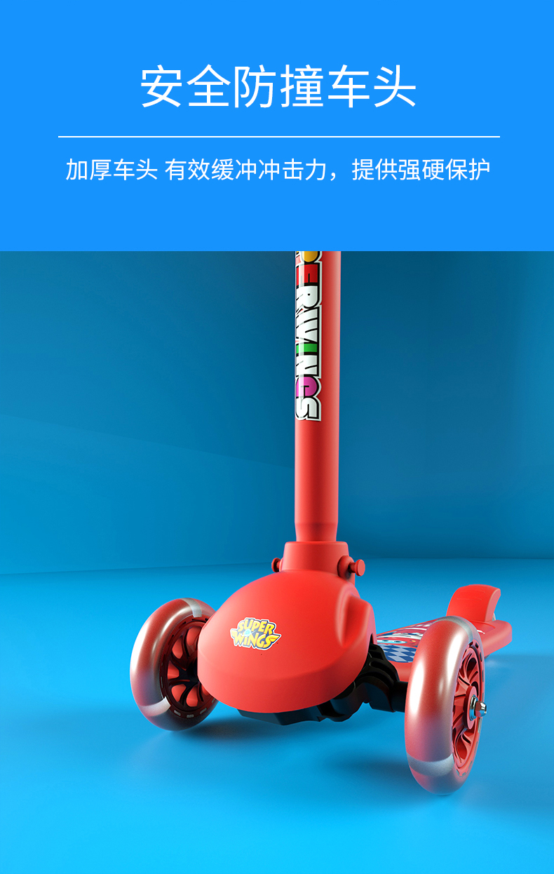 详情图片