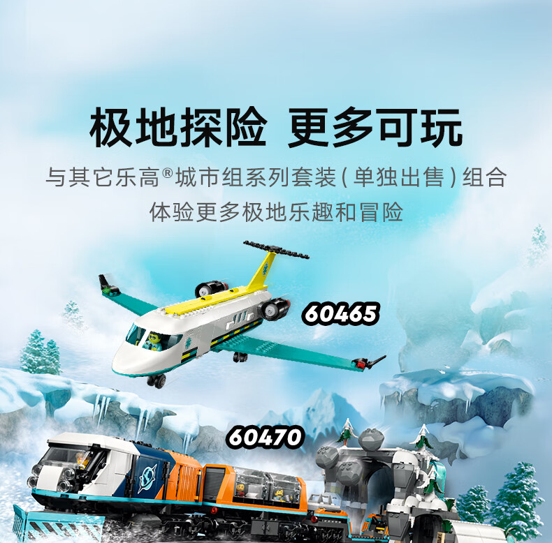 详情图片
