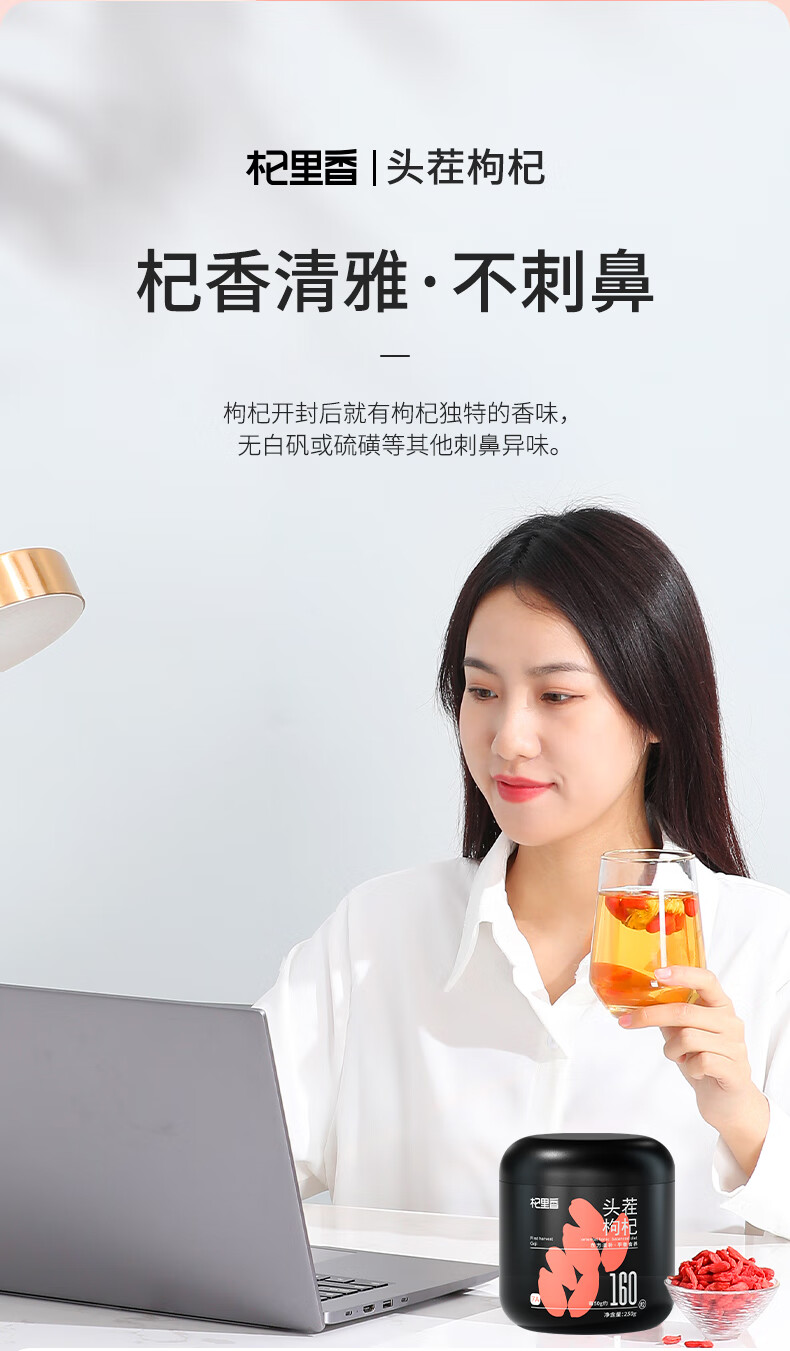 详情图片
