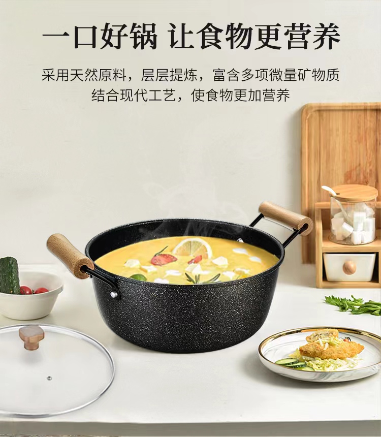 详情图片