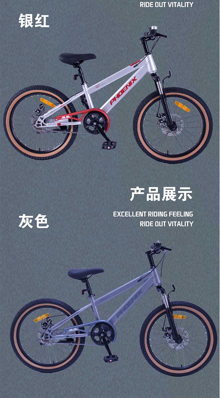 详情图片