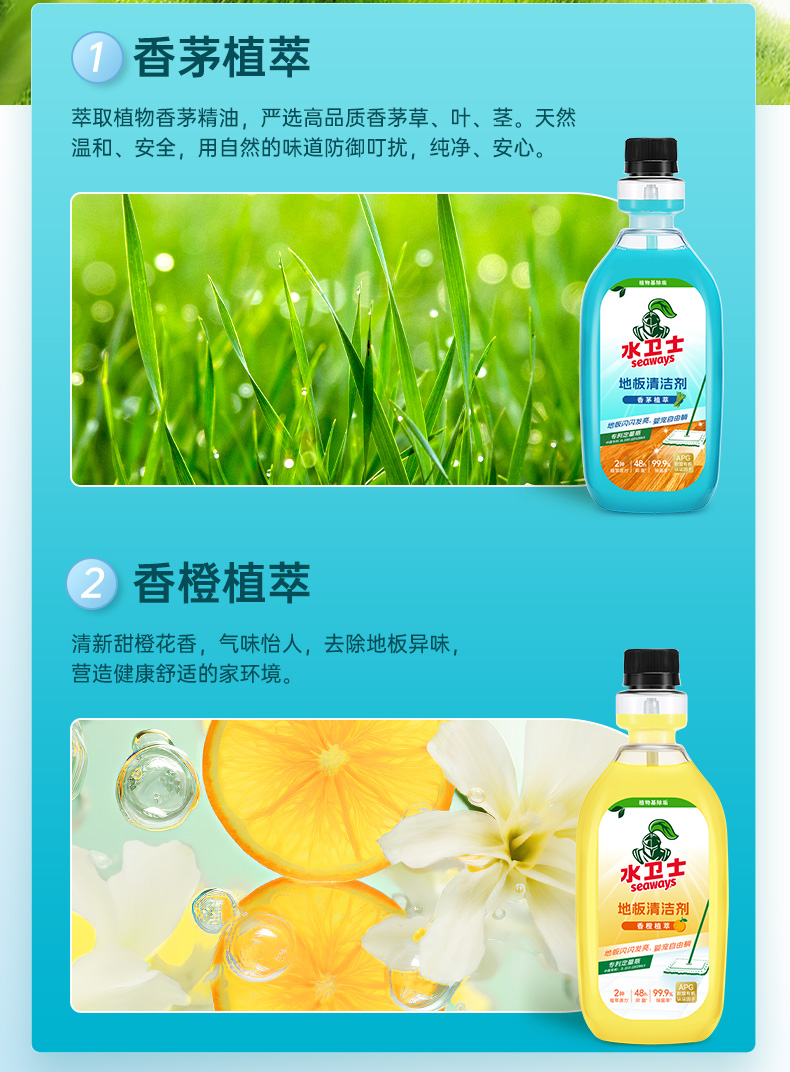 详情图片