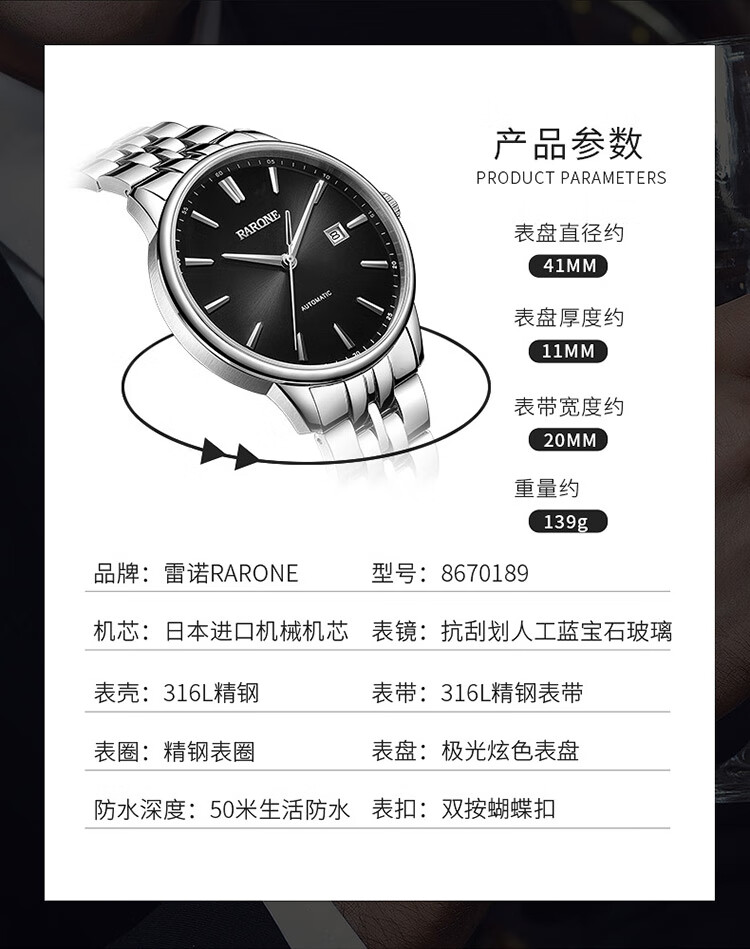 详情图片