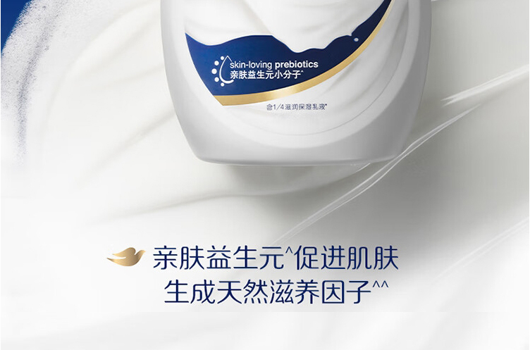详情图片