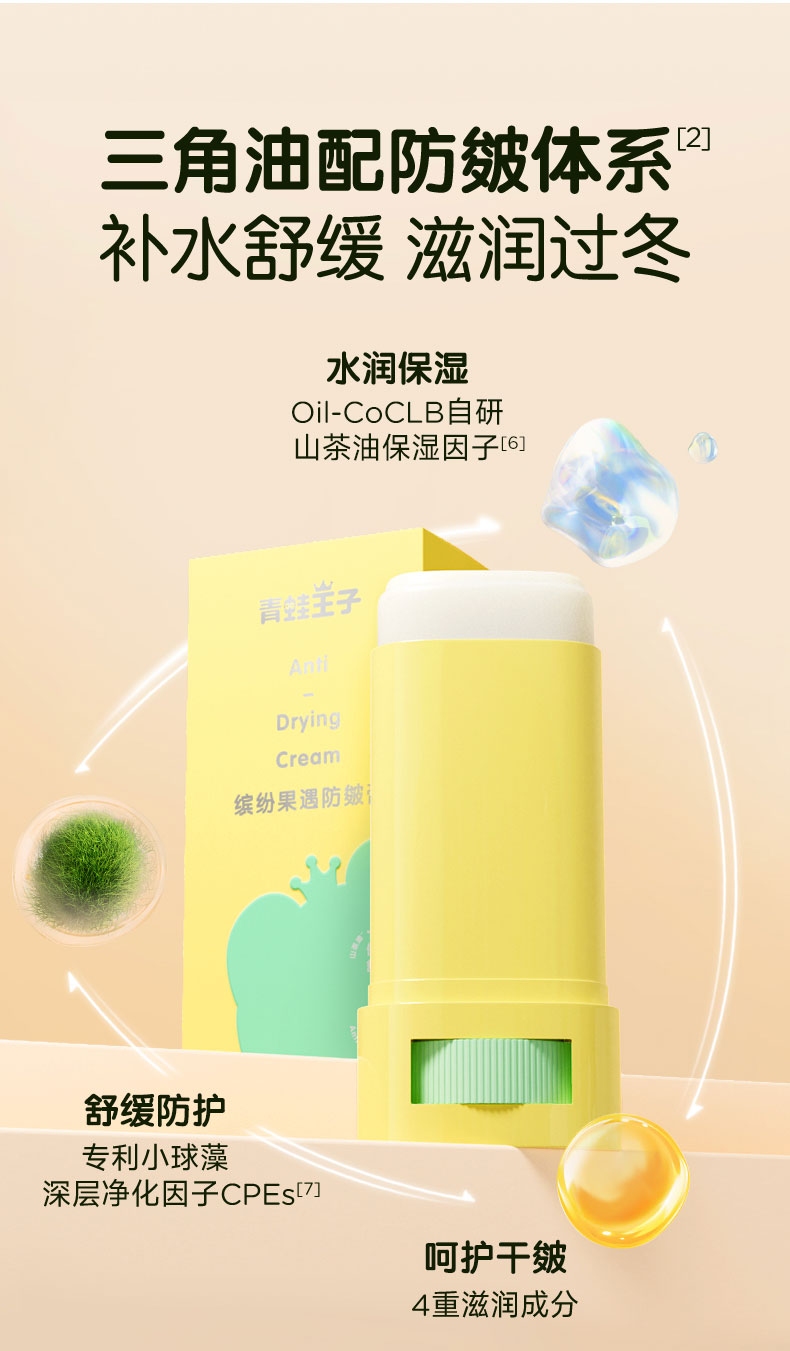 详情图片