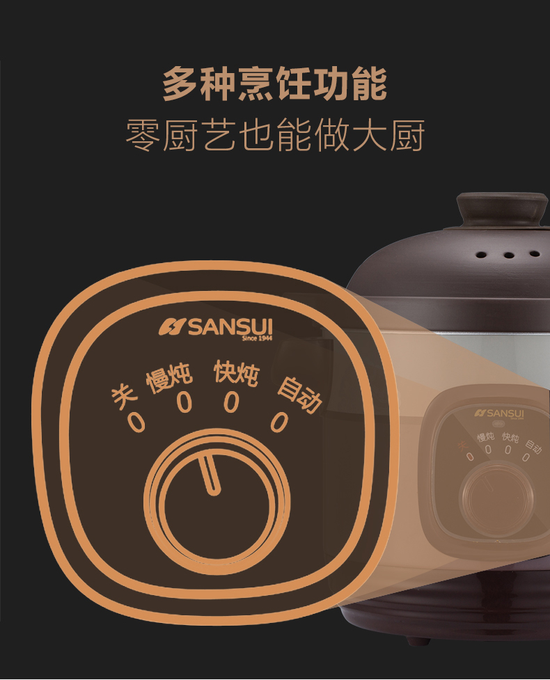 详情图片
