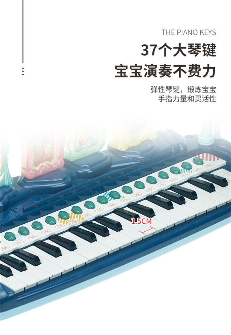 详情图片