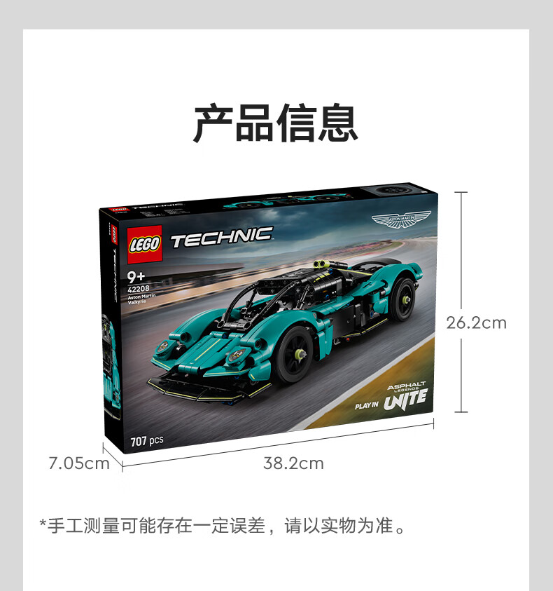详情图片