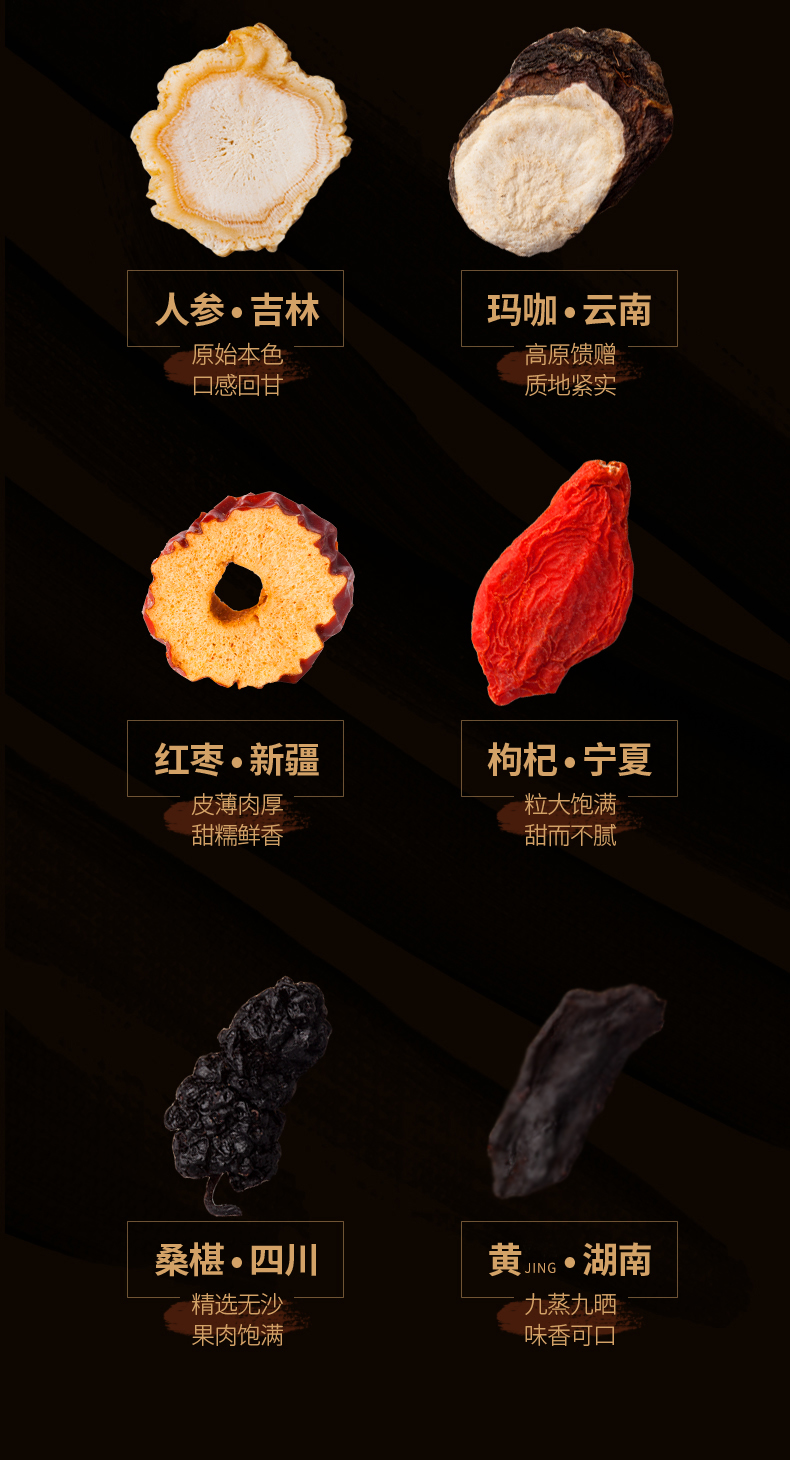 详情图片
