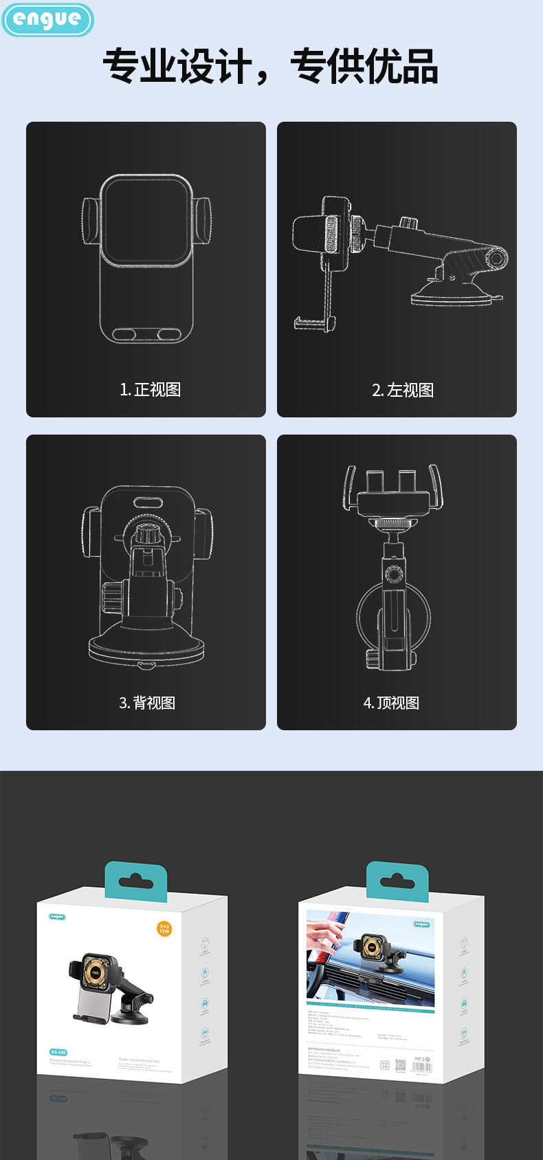 详情图片
