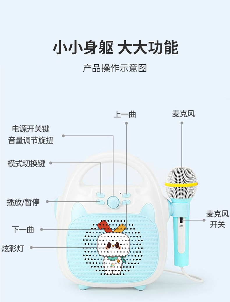 详情图片