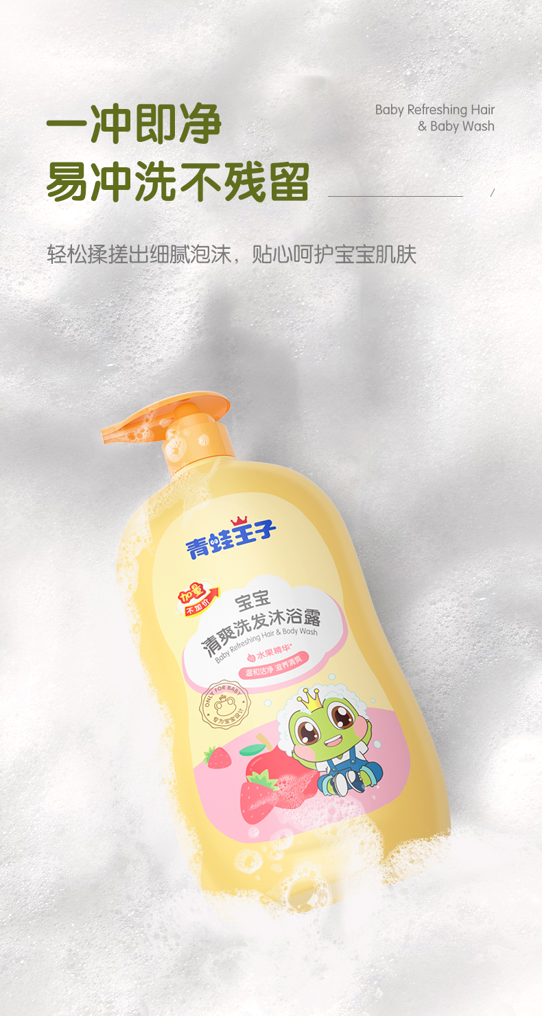 详情图片